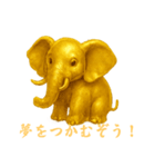 ゴールド神降臨 金の卵妊娠 開運強運幸運（個別スタンプ：6）