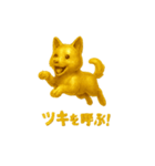 ゴールド神降臨 金の卵妊娠 開運強運幸運（個別スタンプ：29）
