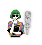 おしゃれ女子シンプル＆かわいいスタンプ（個別スタンプ：2）