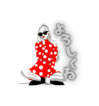 おしゃれ女子シンプル＆かわいいスタンプ（個別スタンプ：4）