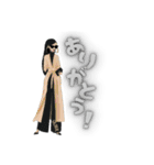 おしゃれ女子シンプル＆かわいいスタンプ（個別スタンプ：5）