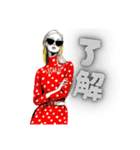 おしゃれ女子シンプル＆かわいいスタンプ（個別スタンプ：12）