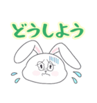 INFP☆うさぎ（個別スタンプ：3）
