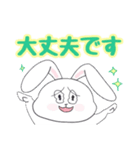 INFP☆うさぎ（個別スタンプ：4）