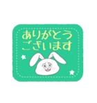 INFP☆うさぎ（個別スタンプ：11）