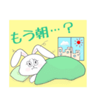 INFP☆うさぎ（個別スタンプ：12）