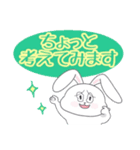 INFP☆うさぎ（個別スタンプ：13）