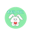 INFP☆うさぎ（個別スタンプ：14）