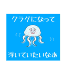 INFP☆うさぎ（個別スタンプ：15）