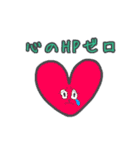 INFP☆うさぎ（個別スタンプ：16）
