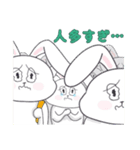 INFP☆うさぎ（個別スタンプ：18）