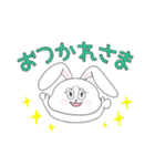 INFP☆うさぎ（個別スタンプ：26）