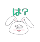 INFP☆うさぎ（個別スタンプ：29）