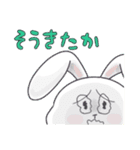 INFP☆うさぎ（個別スタンプ：30）