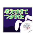 INFP☆うさぎ（個別スタンプ：31）