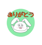 INFP☆うさぎ（個別スタンプ：32）
