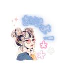 aicoかわいい娘のあいさつスタンプ（個別スタンプ：1）