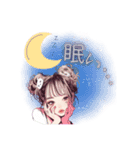 aicoかわいい娘のあいさつスタンプ（個別スタンプ：3）