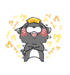 炭吉猫 2（個別スタンプ：1）