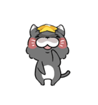 炭吉猫 2（個別スタンプ：10）