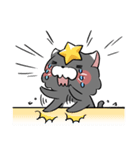 炭吉猫 1（個別スタンプ：9）