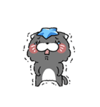炭吉猫 1（個別スタンプ：22）