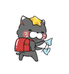 炭吉猫 1（個別スタンプ：39）