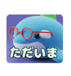 眼鏡をかけたシャチスタンプ（個別スタンプ：5）