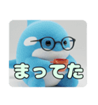 眼鏡をかけたシャチスタンプ（個別スタンプ：14）