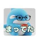 眼鏡をかけたシャチプレミアム（個別スタンプ：4）