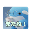 眼鏡をかけたシャチプレミアム（個別スタンプ：6）