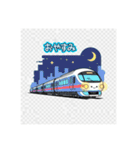 未来のLINE鉄道（個別スタンプ：2）