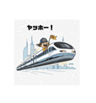 未来のLINE鉄道（個別スタンプ：9）