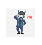 未来のLINE鉄道（個別スタンプ：15）
