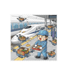 未来のLINE鉄道（個別スタンプ：17）