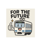 未来のLINE鉄道（個別スタンプ：20）