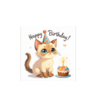 誕生日おめでとう！ねこスタンプ（個別スタンプ：1）