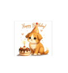 誕生日おめでとう！ねこスタンプ（個別スタンプ：5）