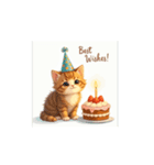 誕生日おめでとう！ねこスタンプ（個別スタンプ：7）