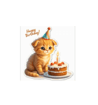 誕生日おめでとう！ねこスタンプ（個別スタンプ：8）