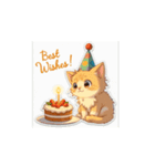 誕生日おめでとう！ねこスタンプ（個別スタンプ：13）