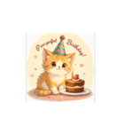 誕生日おめでとう！ねこスタンプ（個別スタンプ：14）