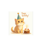 誕生日おめでとう！ねこスタンプ（個別スタンプ：15）