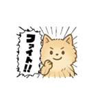 アニメのようなモフ猫（個別スタンプ：2）