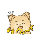 アニメのようなモフ猫（個別スタンプ：8）