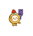 中国語ネット用語/地道中文网络用语10（個別スタンプ：11）