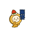 中国語ネット用語/地道中文网络用语10（個別スタンプ：15）