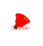 kanaaの夏スタンプ（個別スタンプ：1）