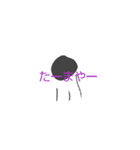 kanaaの夏スタンプ（個別スタンプ：2）