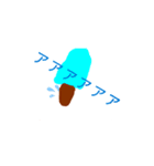 kanaaの夏スタンプ（個別スタンプ：8）